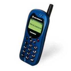 ¿ Cmo liberar el telfono Motorola T2688