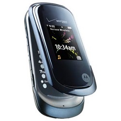 Desbloquear el Motorola VU30 Los productos disponibles