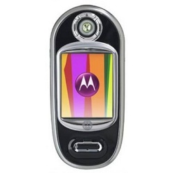 Desbloquear el Motorola V80 Los productos disponibles