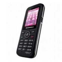 Desbloquear el Motorola WX395 Los productos disponibles