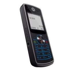 Desbloquear el Motorola W160 Los productos disponibles