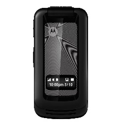 Desbloquear el Motorola I410 Los productos disponibles