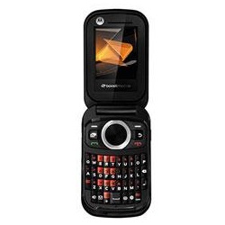 Desbloquear el Motorola Rambler Los productos disponibles