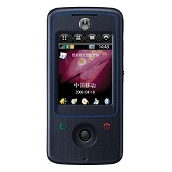 ¿ Cmo liberar el telfono Motorola A810