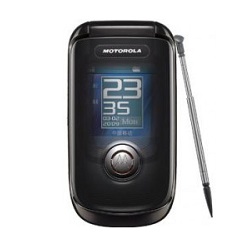 Desbloquear el Motorola A1210 Los productos disponibles