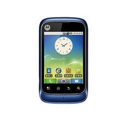 Desbloquear el Motorola XT301 Los productos disponibles