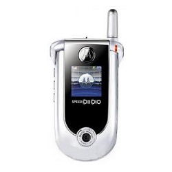 Desbloquear el Motorola MS300 Los productos disponibles
