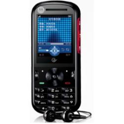 ¿ Cmo liberar el telfono Motorola W562