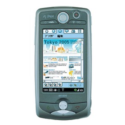 Desbloquear el Motorola M1000 Los productos disponibles