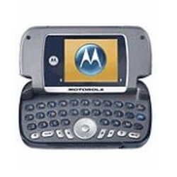 Desbloquear el Motorola A360 Los productos disponibles