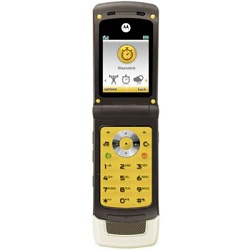 Desbloquear el Motorola W6 ROKR Los productos disponibles