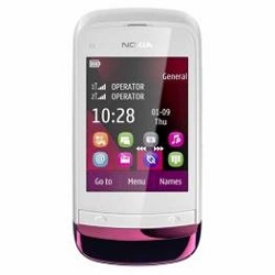 Desbloquear el Nokia C2-03 Los productos disponibles