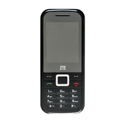 ¿ Cmo liberar el telfono  ZTE R231
