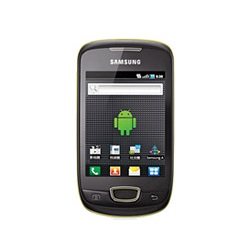 Desbloquear el Samsung i559 Galaxy Pop Los productos disponibles
