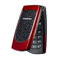 Desbloquear el Samsung X160 Los productos disponibles