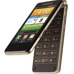 Desbloquear el Samsung SCH-W789 Los productos disponibles