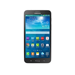 ¿ Cmo liberar el telfono Samsung Galaxy W