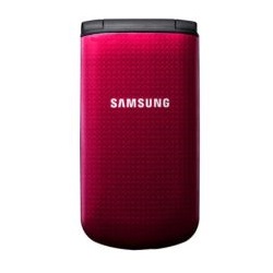 Desbloquear el Samsung B300 Los productos disponibles