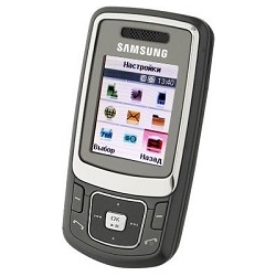 Desbloquear el Samsung B520 Los productos disponibles