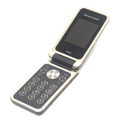 Desbloquear el Sony-Ericsson R306 Los productos disponibles