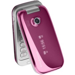 Desbloquear el Sony-Ericsson Z610 Los productos disponibles