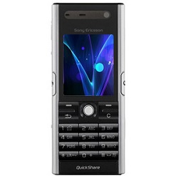 Desbloquear el Sony-Ericsson V600(i) Los productos disponibles